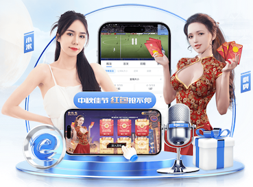6686下载 乒乓球台怎么改色颜色好